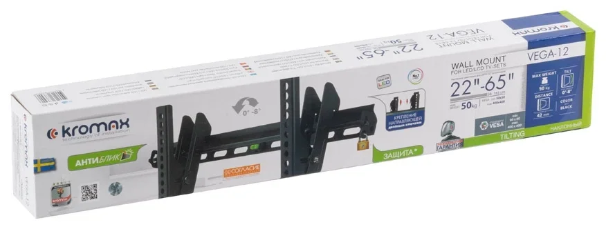 Кронштейн под LCD Kromax VEGA-12 black, 10 шт/уп