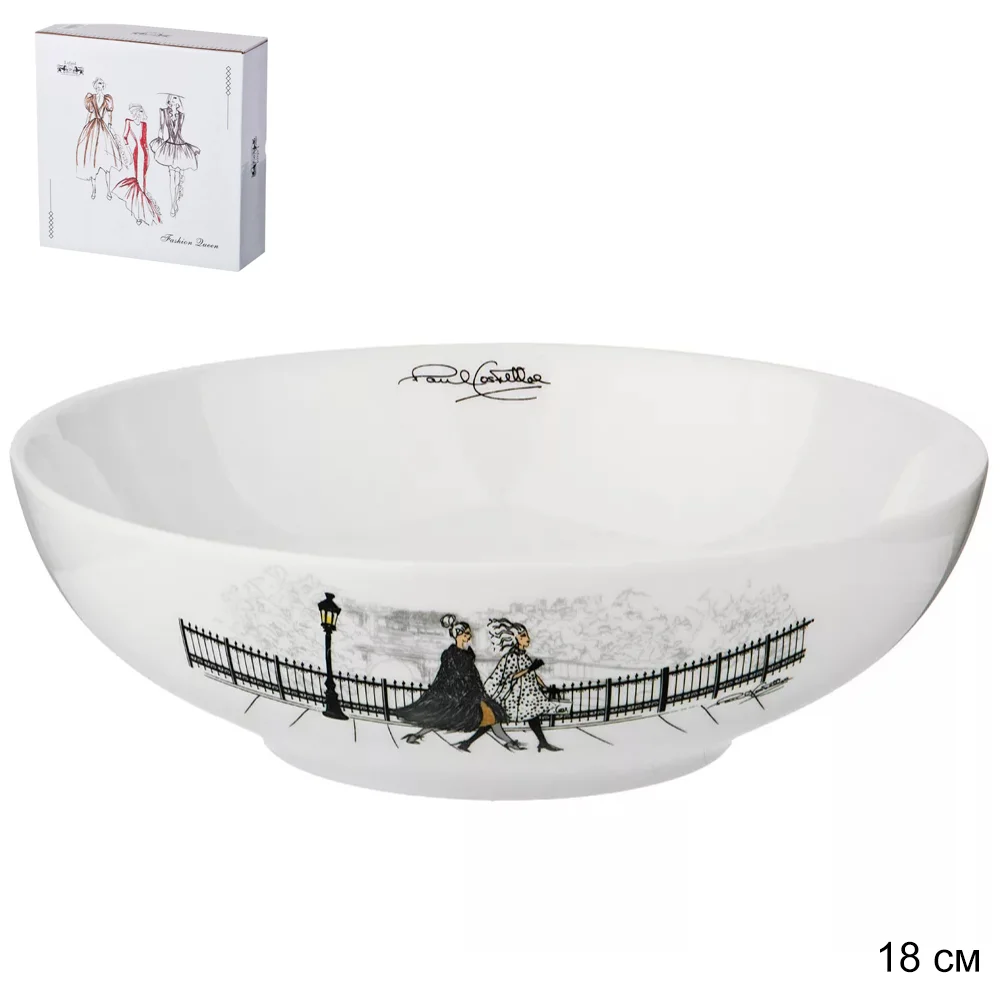 САЛАТНИК LEFARD "FASHION" 17*6 СМ 850 МЛ