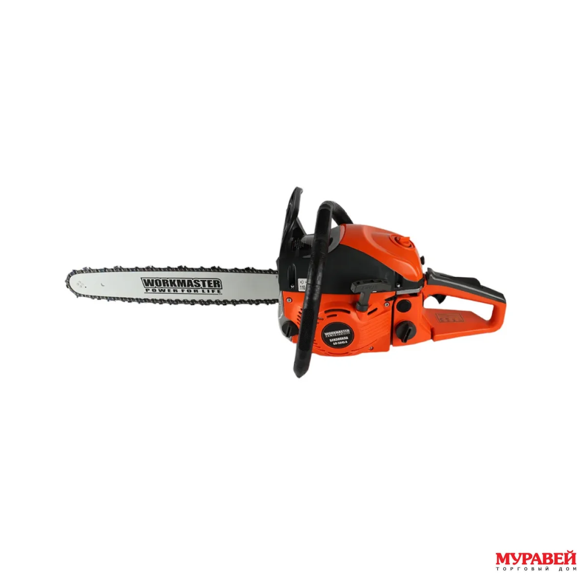 Пила цепная бензиновая WorkMaster БП-4540Н WorkMaster
