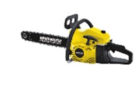 Пила цепная бензиновая WorkMaster БП-5245Н WorkMaster