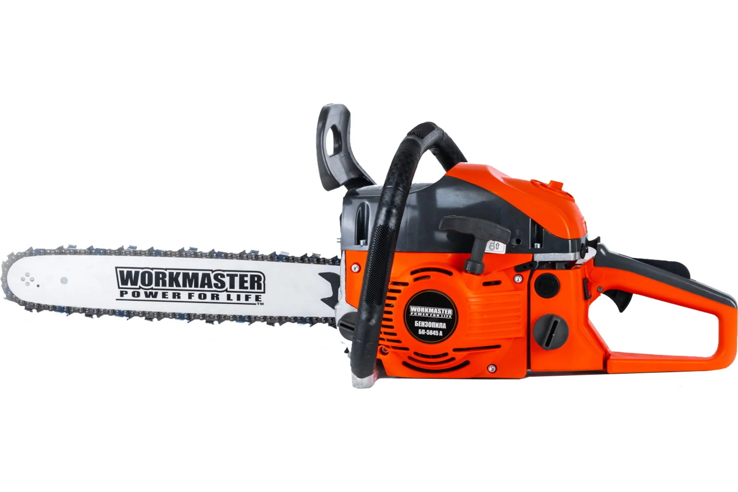 Пила цепная бензиновая WorkMaster БП-5845А  18 шина
