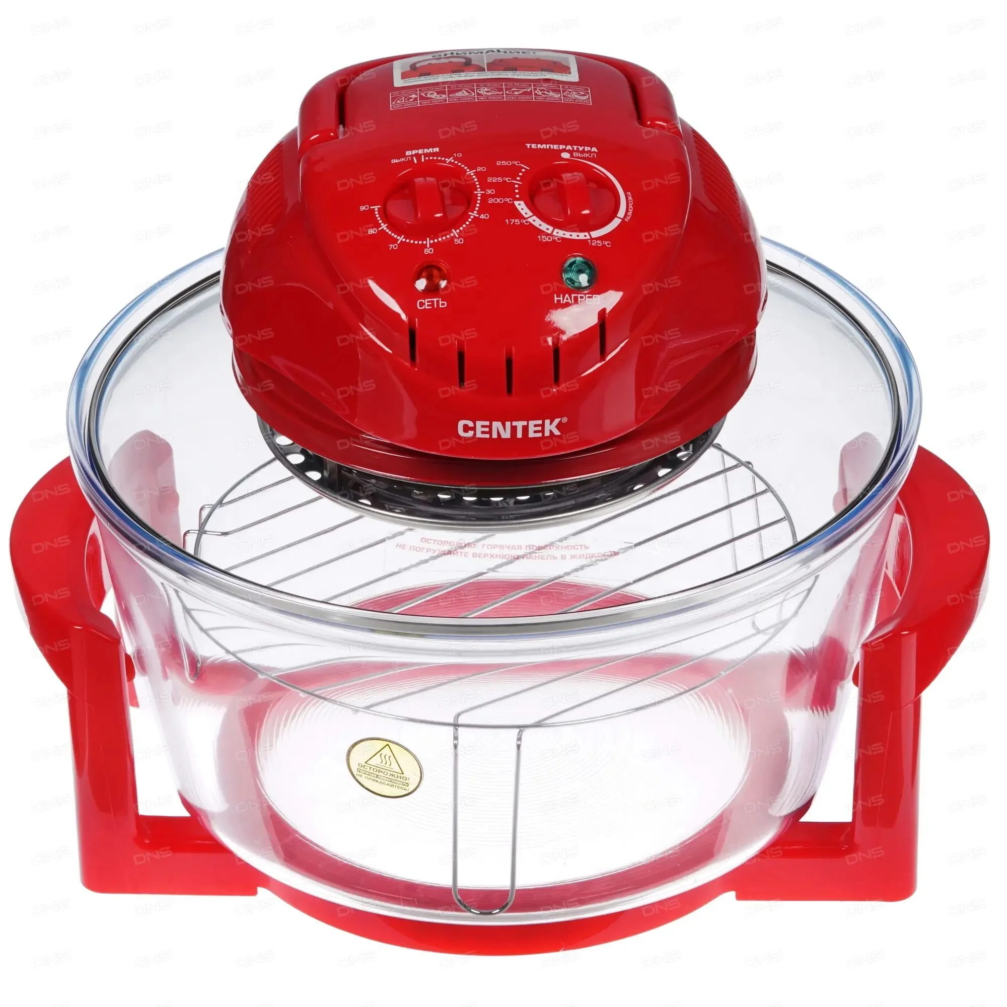 Аэрогриль Centek CT-1456 красный