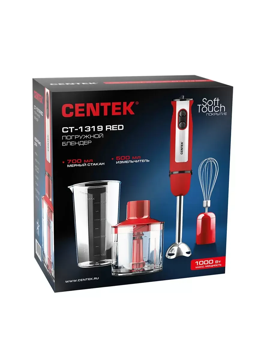 Блендер Centek CT-1319 Red
