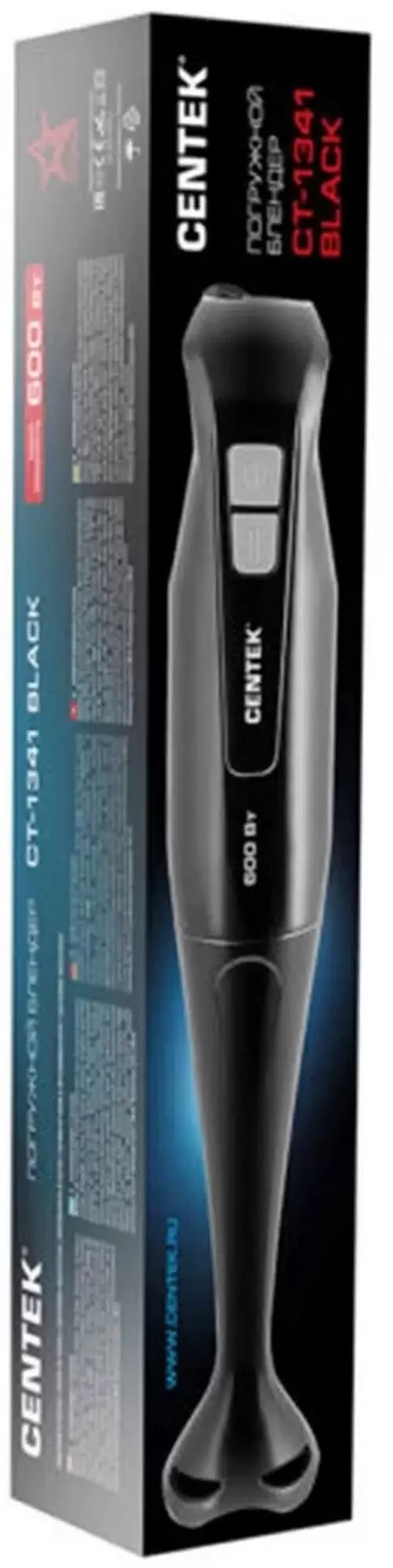 Блендер Centek CT-1341 черный