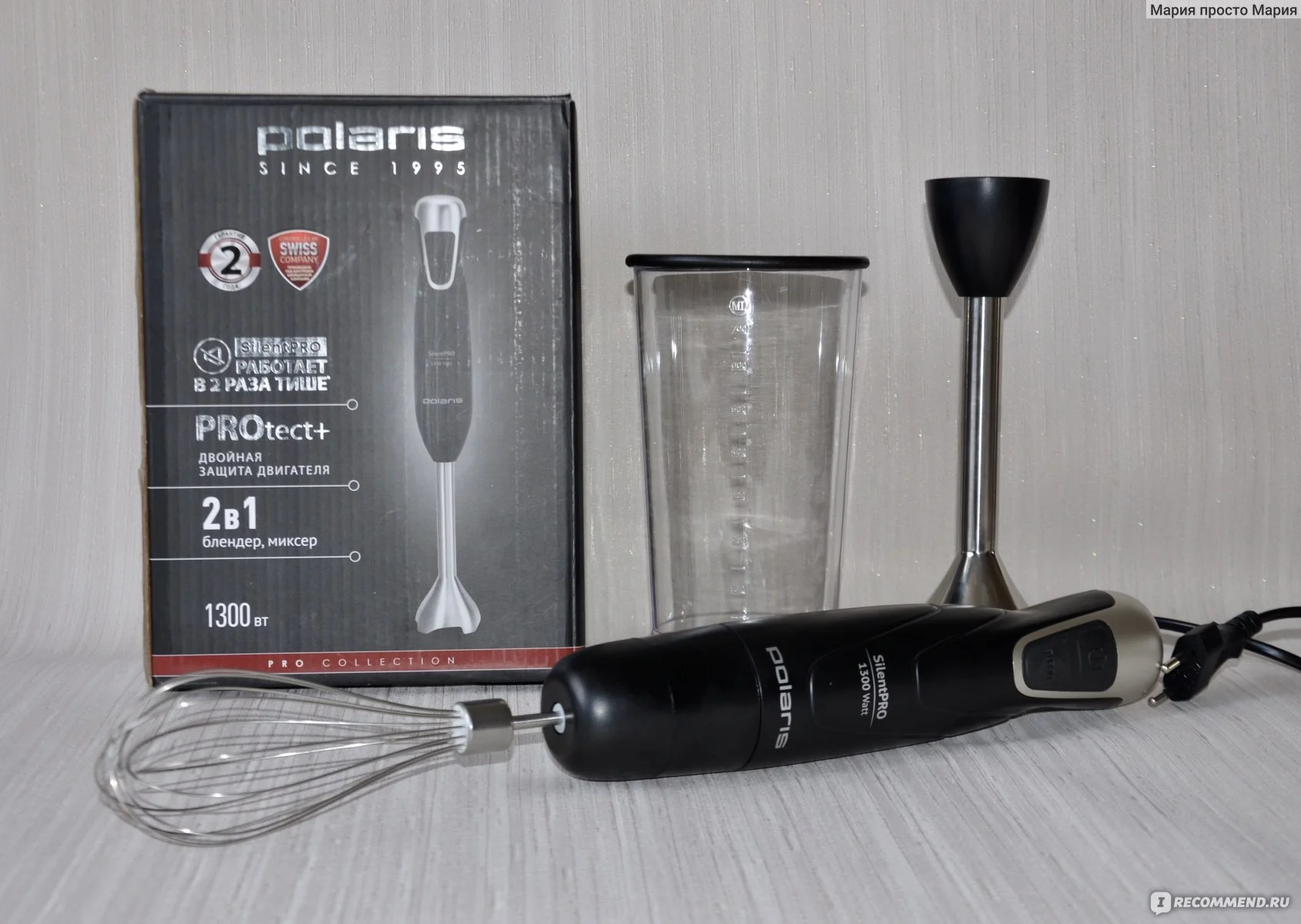 Блендер Polaris PHB 1379 Silent, черный