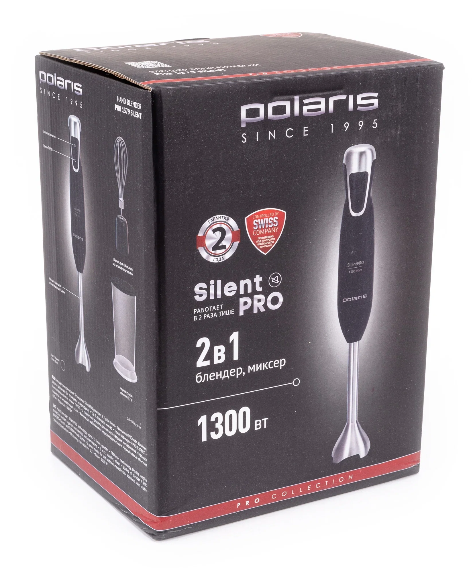 Блендер Polaris PHB 1379 Silent, черный