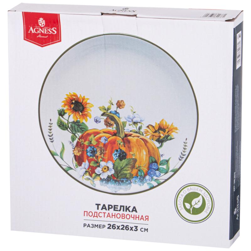 ARTI-M "УРОЖАЙ" ТАРЕЛКА ОБЕДЕННАЯ AGNESS 26*3 СМ (КОР=16ШТ.)