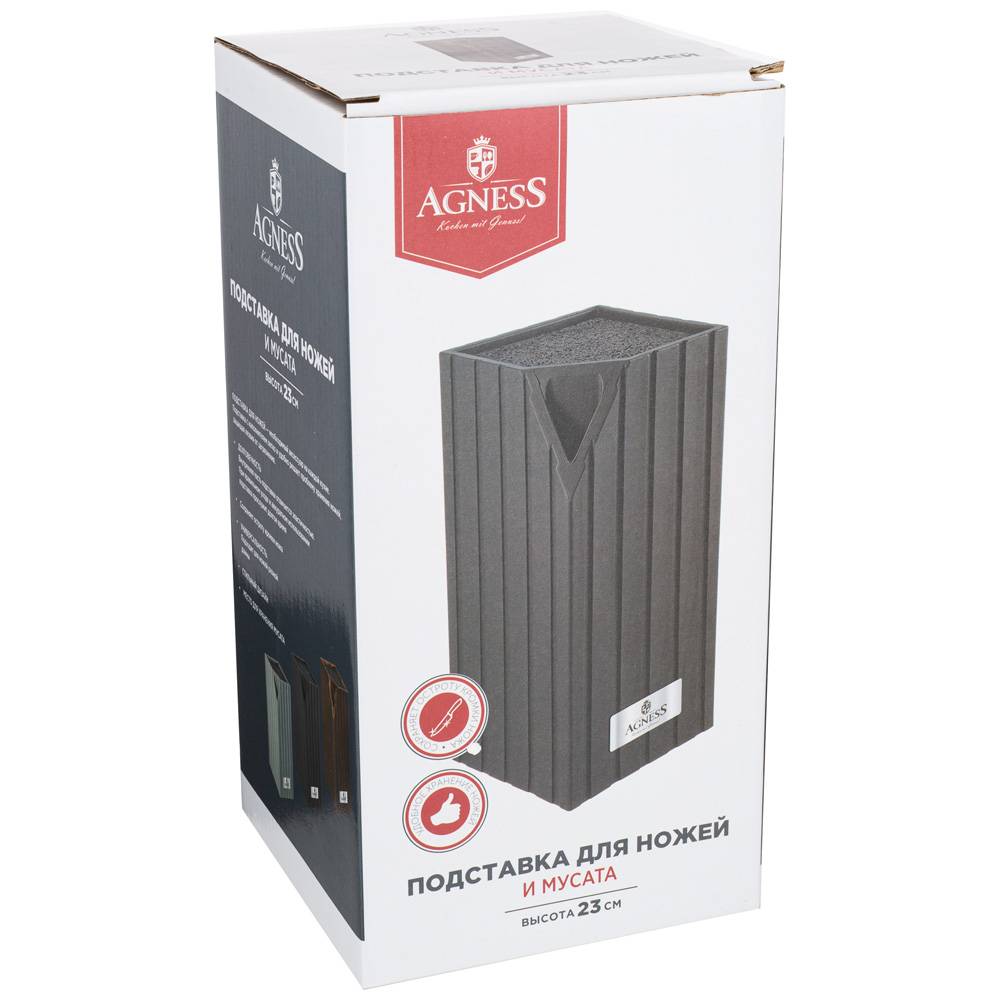 ПОДСТАВКА ДЛЯ НОЖЕЙ AGNESS "BEST" УНИВЕРСАЛЬНАЯ, 12X12X23 СМ — фото 2