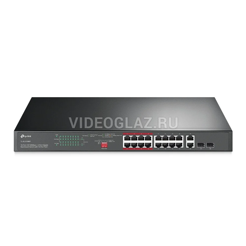 Коммутатор TP-LINK TL-SL1218MP Неуправляемый коммутатор PoE на 16 портов 10/100 Мбит/с и 2 гигабитных порта