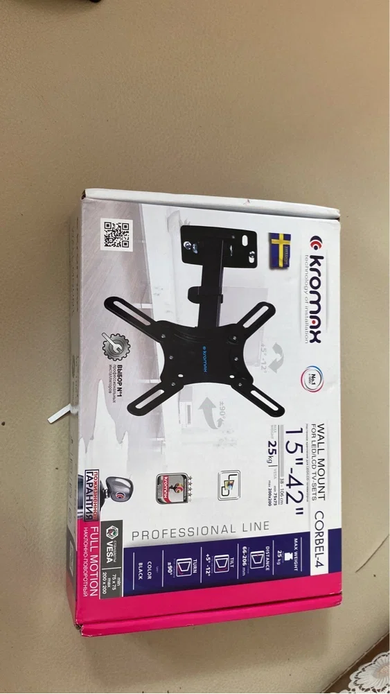 Кронштейн для телевизора Kromax CORBEL-4