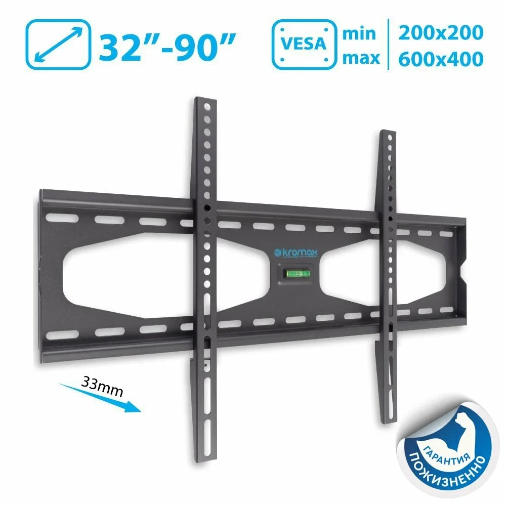 Кронштейн для телевизора Kromax STAR-11 GREY TITAN