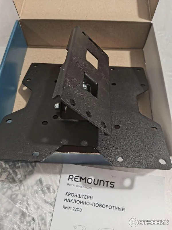 Кронштейн для телевизора Remounts RMM 220B черный