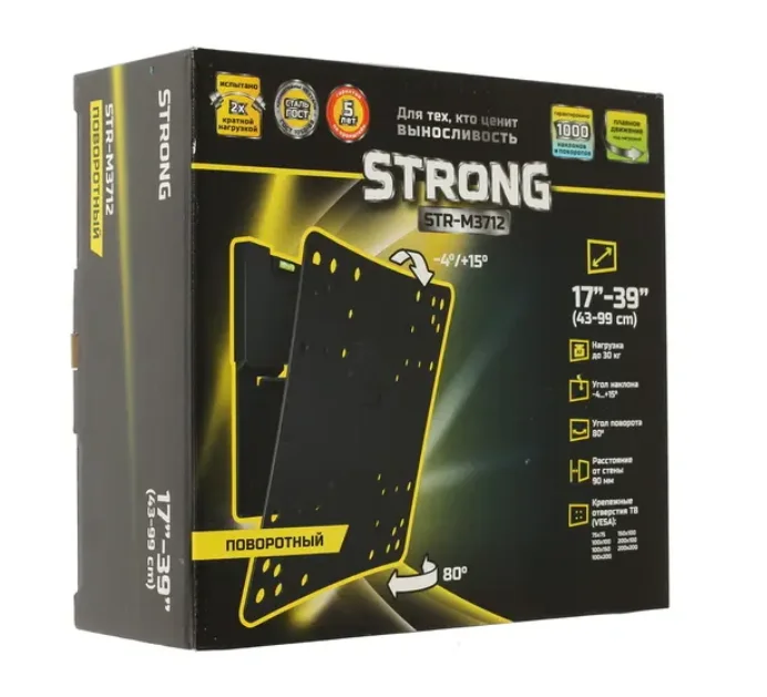 Кронштейн для телевизора Strong STR-M3712