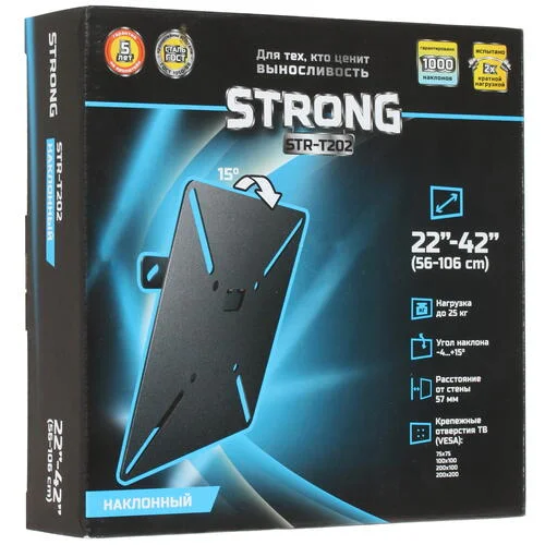Кронштейн для телевизора Strong STR-T202, черный