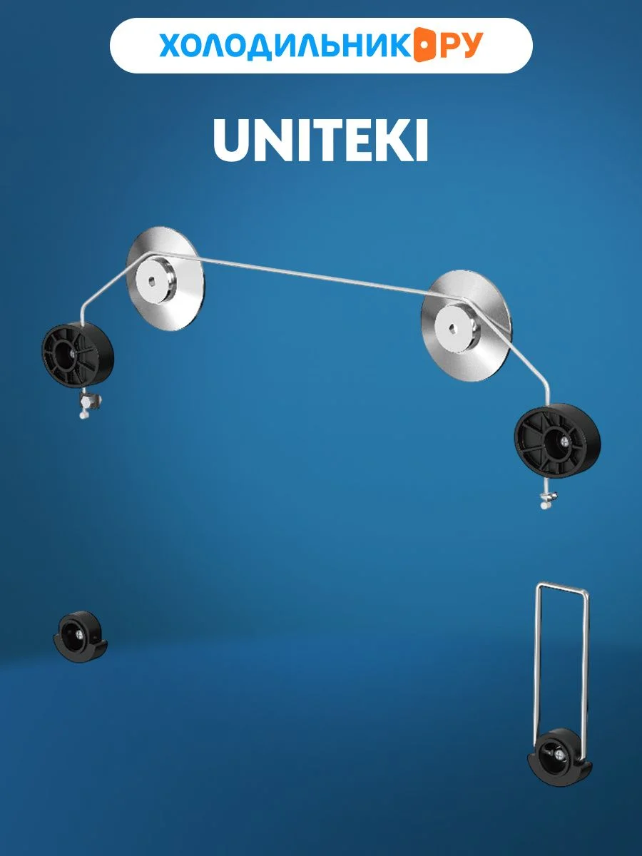 Кронштейн для телевизора UniTeki FN1906T black