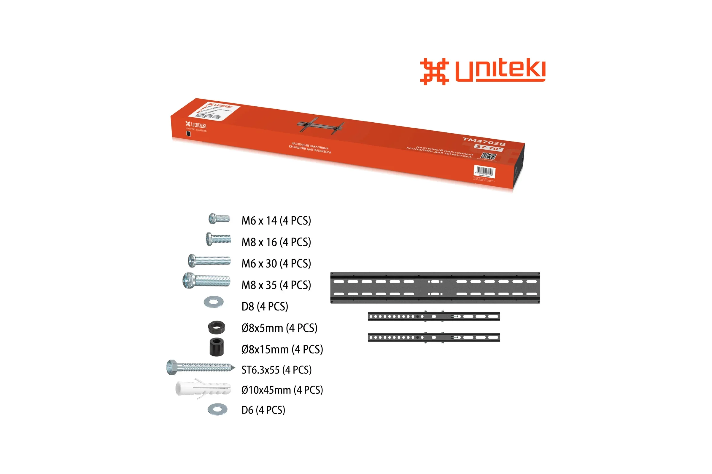 Кронштейн для телевизора UniTeki TM4702B