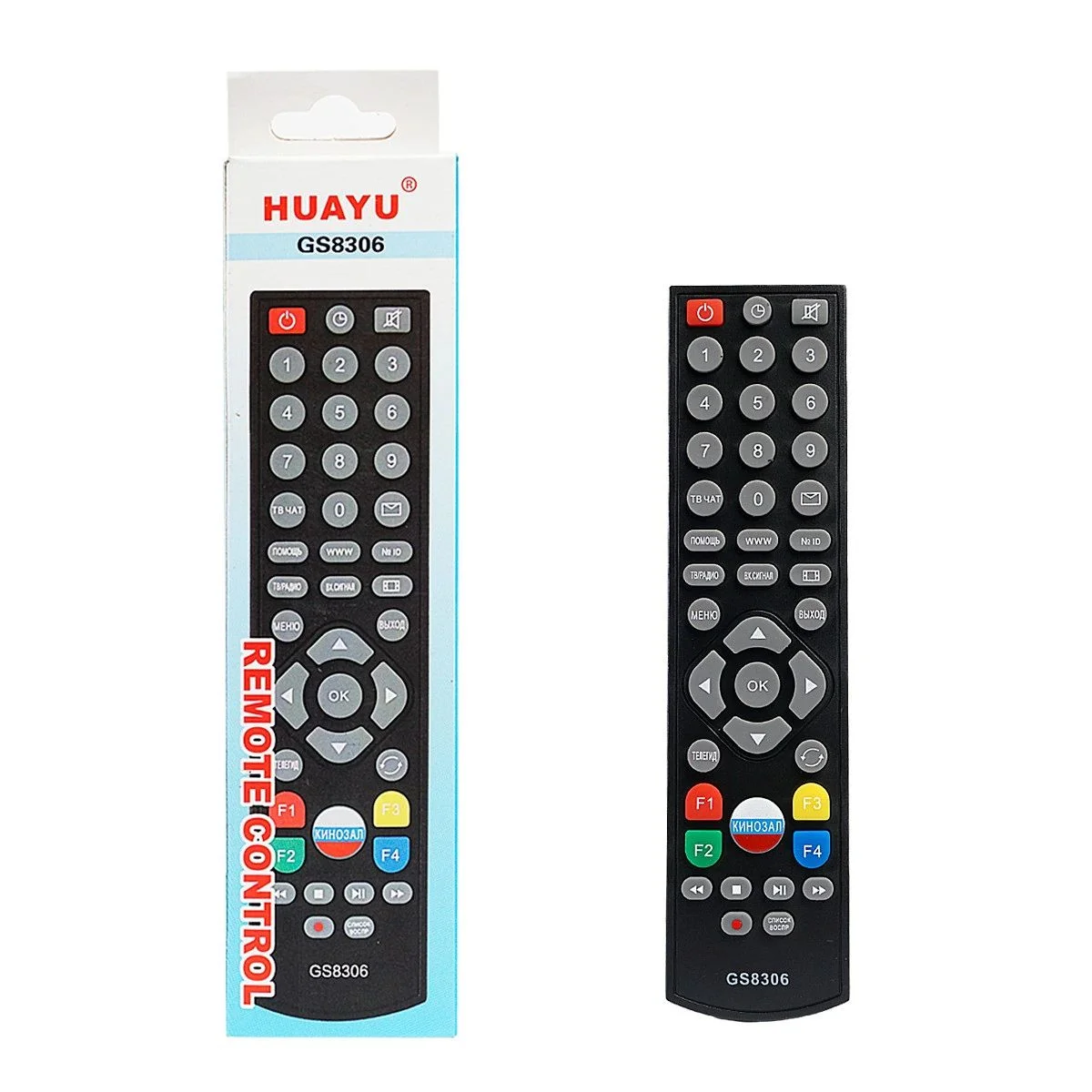 Универсальный пульт Huayu GS8306, для ресивера