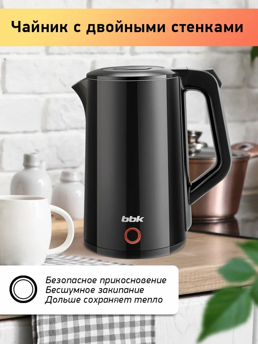 Чайник электрический BBK EK1819 черный