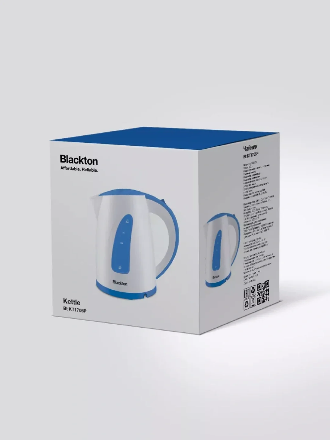 Чайник электрический Blackton Bt KT1706P Gray. 2200 Вт, Объем 1.7 л