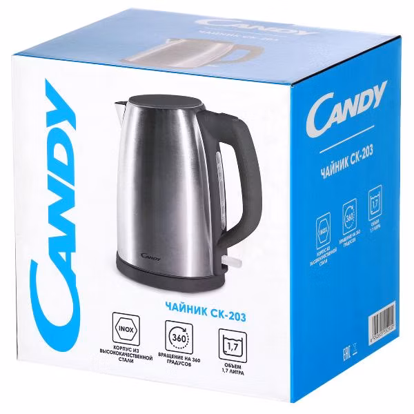 Чайник электрический Candy CK-203 1.7л. 2200Вт графит корпус: нерж.сталь