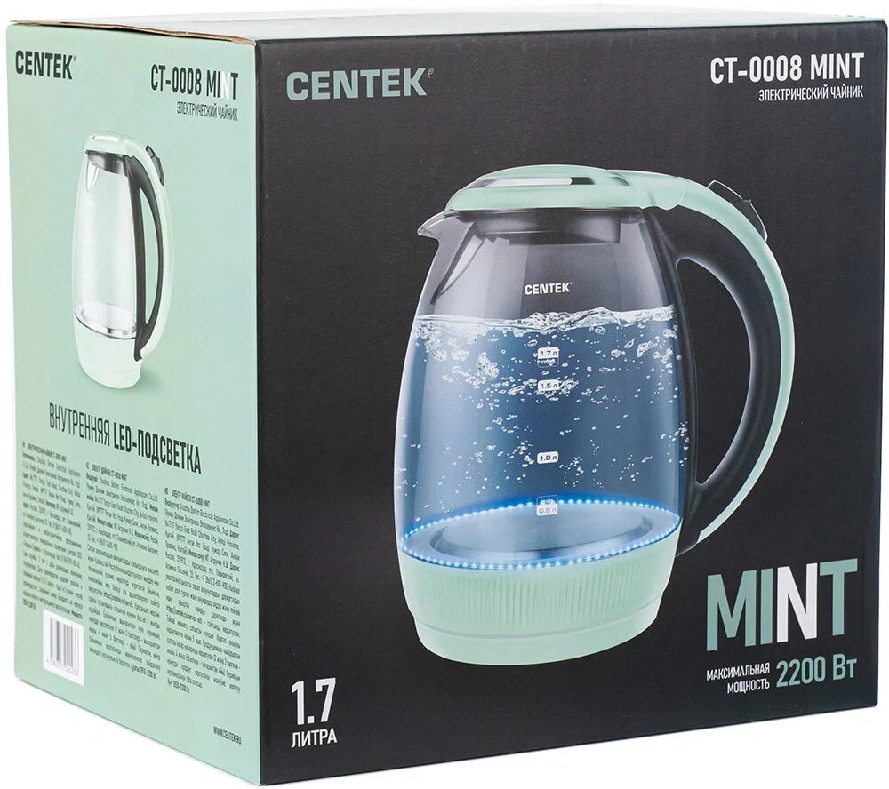 Чайник электрический Centek CT-0008 MINT