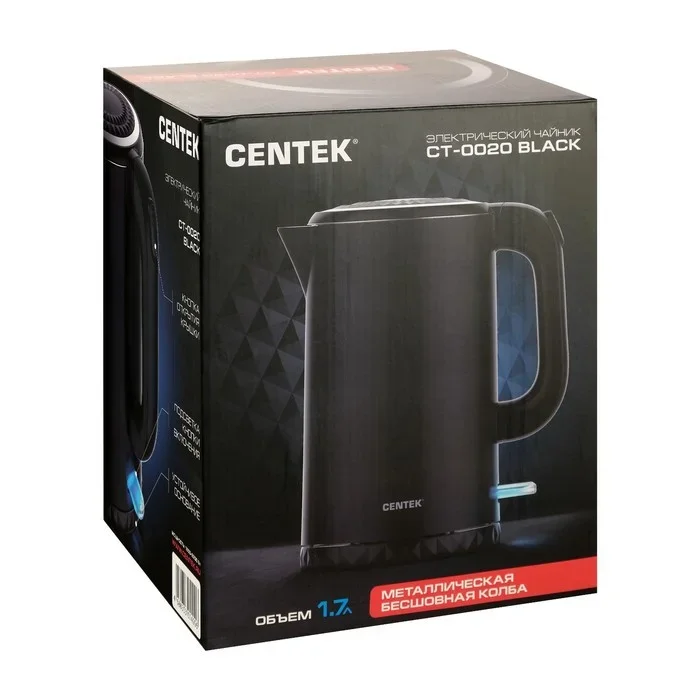 Чайник электрический Centek CT-0020 черный металл 1.7 л, 2200 Вт, бесшовная колба, двойные стенки
