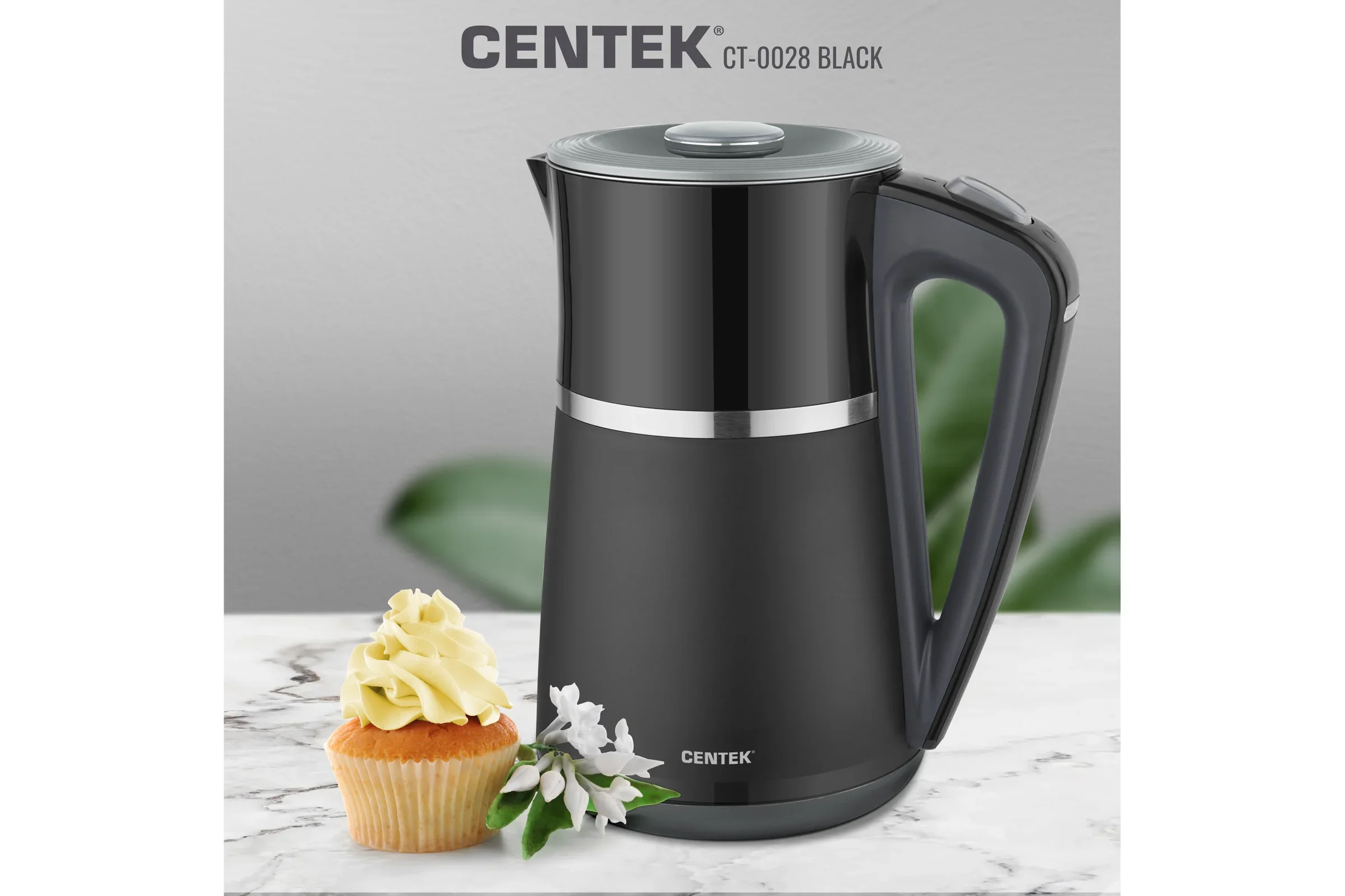 Чайник электрический Centek CT-0028 черный
