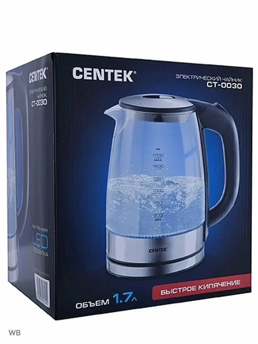 Чайник электрический Centek CT-0030 черный стекло 1.7 л, 2200 Вт, внутр. LED подсветка, защита от вкл б/воды