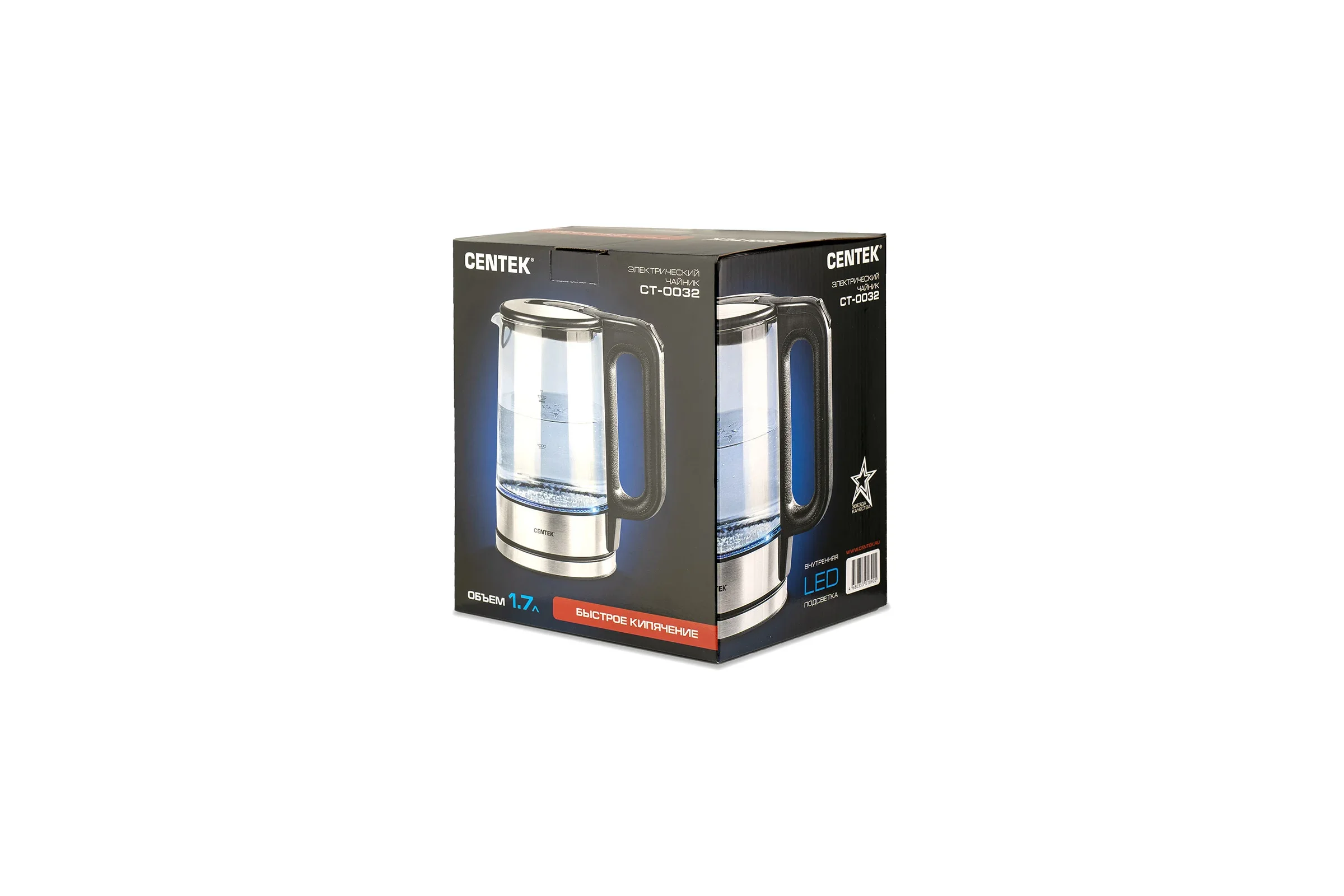 Чайник электрический Centek CT-0032 стекло 1.7л, 2200Вт, Внутр.LED подсветка, Быстрое кипячение, Фил