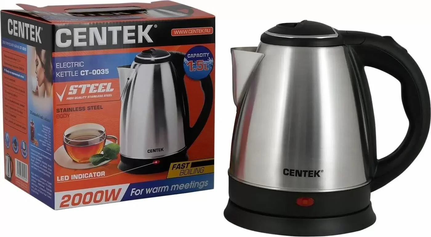 Чайник электрический Centek CT-0035 матовый, металл, 1,5 л, 2000 W, хромированная вставка на крышке