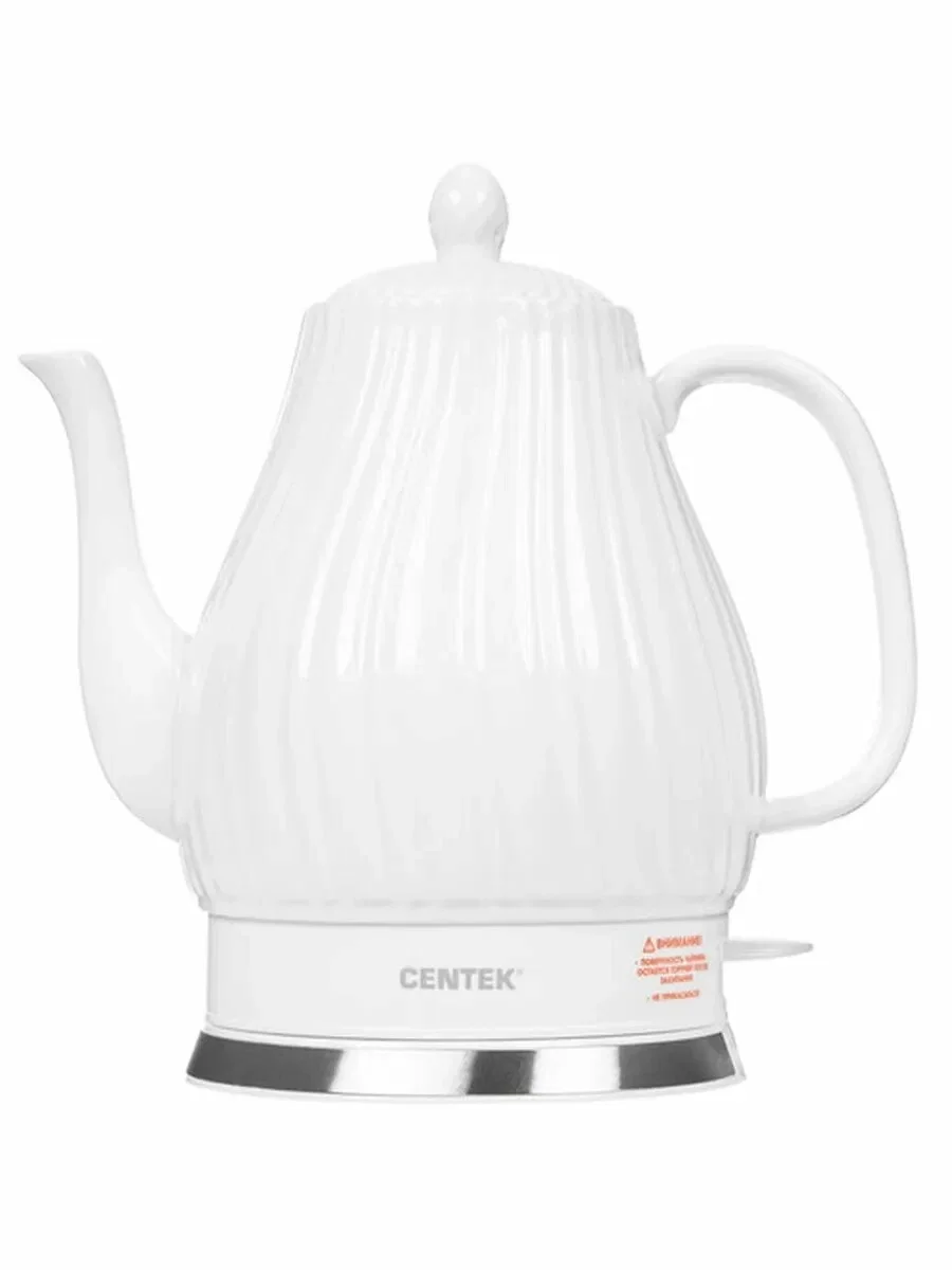Чайник электрический Centek CT-0064 2.0л, 2150W, супербелая керамика, рельефный корпус
