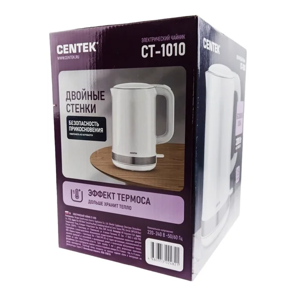Чайник электрический Centek CT-1010 белый, 2200 Вт, 1.5 л