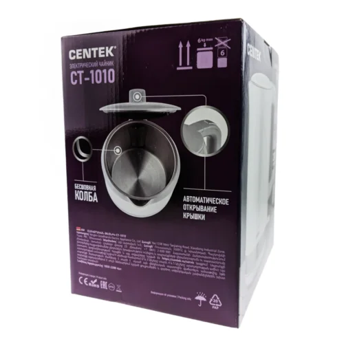 Чайник электрический Centek CT-1010 белый, 2200 Вт, 1.5 л