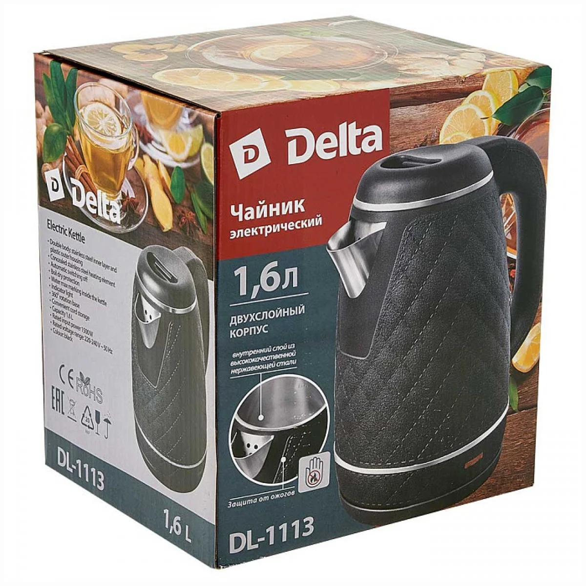 Чайник электрический DELTA DL-1113 черный