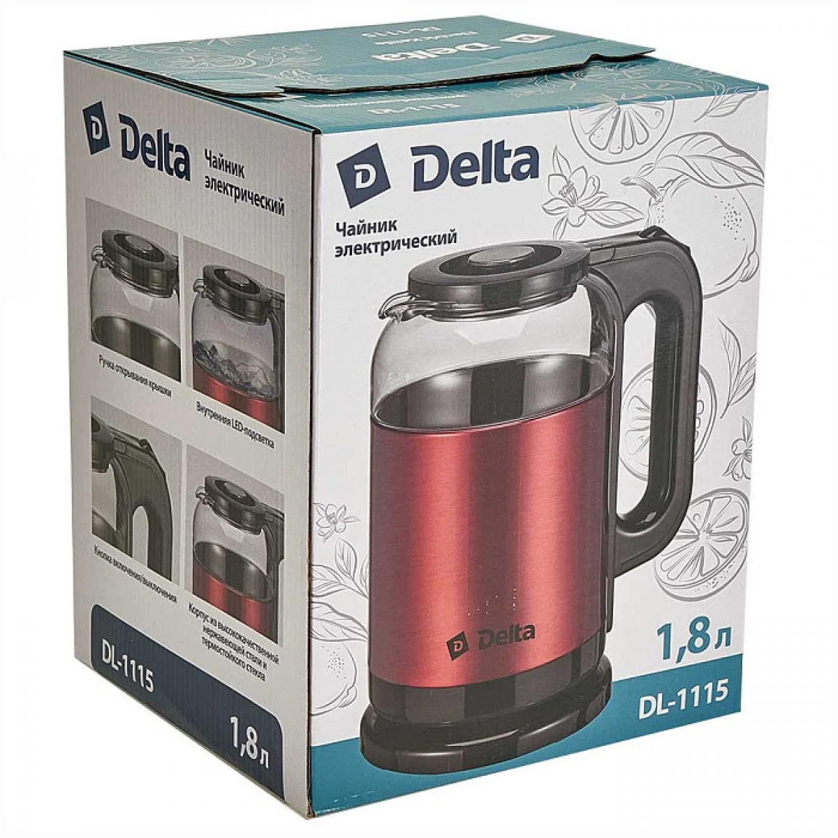 Чайник электрический DELTA DL-1115 серый