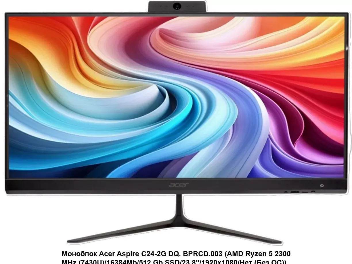 Моноблок Acer Aspire C27B 27'', FHD, IPS (DQ.BT2CD.001), черный