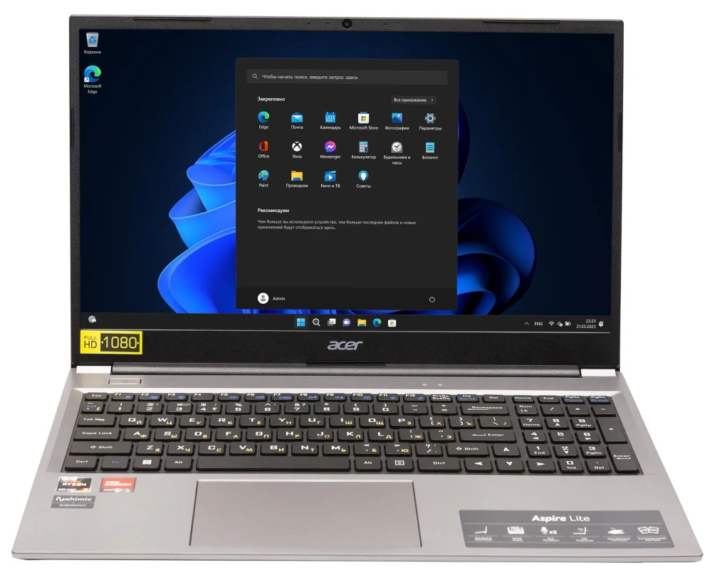 Ноутбук Acer Aspire Lite AL15-49P-R73X 15.6 (NX.DT8CD.006)