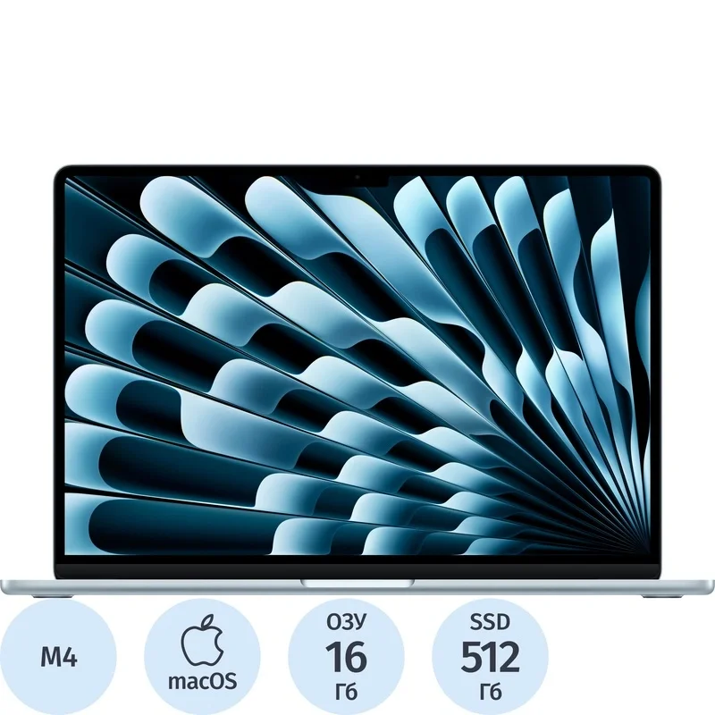 Ноутбук Apple MacBook Air 15.3 A3241 M4 (MC7A4HN/A), lt.blue