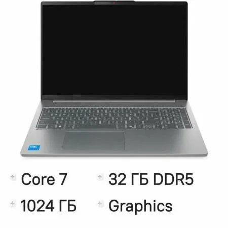 Ноутбук Lenovo IdeaPad Slim 5 16IRH10 16'', серый (83HS006JPS)