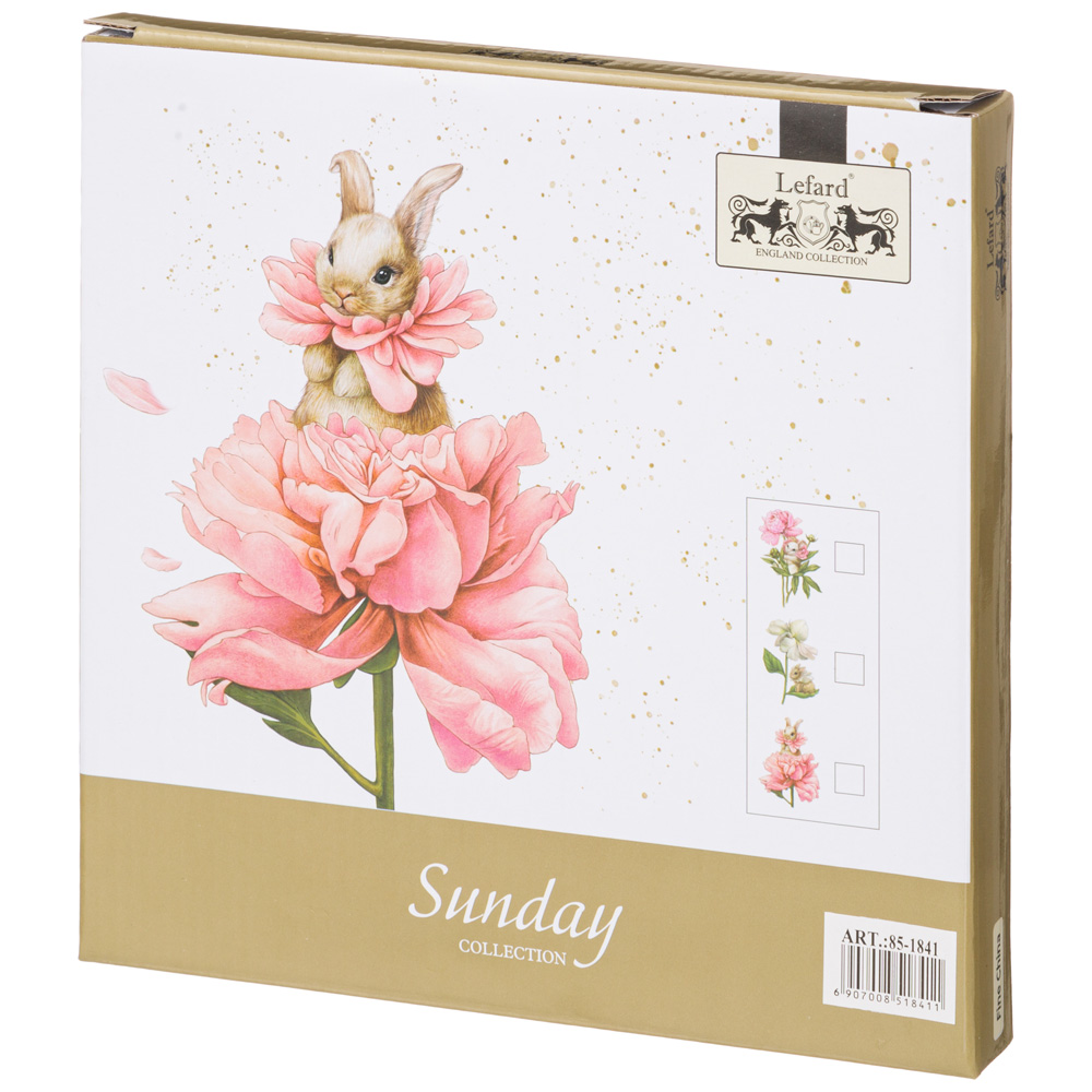 ARTI-M ТАРЕЛКА ЗАКУСОЧНАЯ LEFARD "SUNDAY" 20,5 СМ