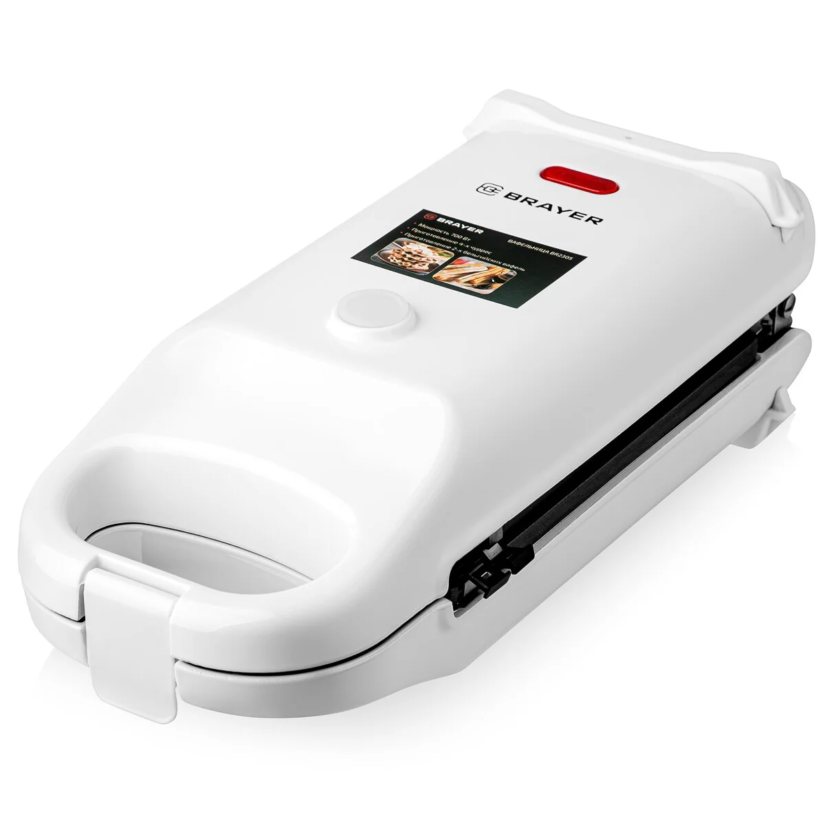 Вафельница BRAYER BR2305,700 Вт, белг.вафли, панель 25,8*21,9 см,антиприг.покр,