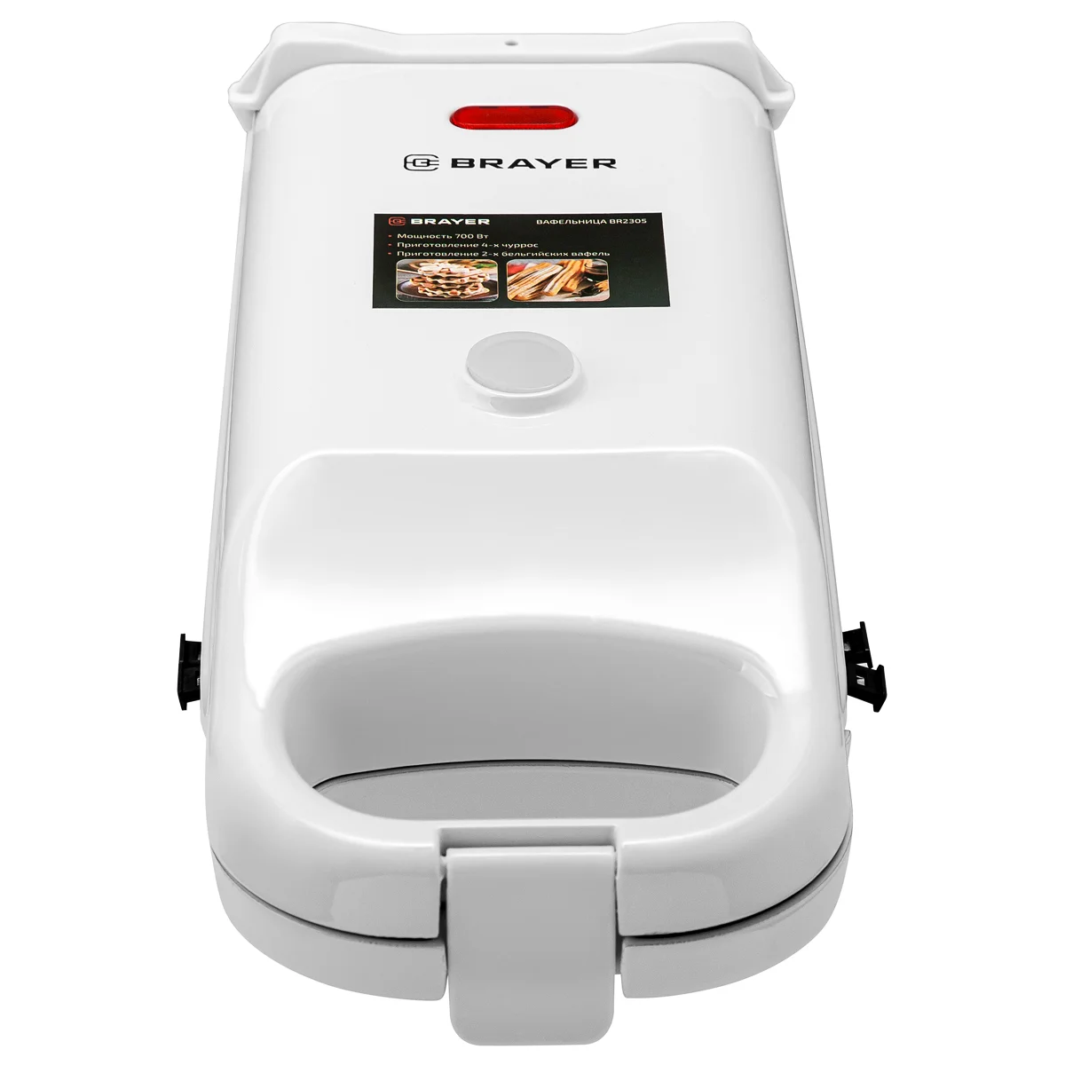 Вафельница BRAYER BR2305,700 Вт, белг.вафли, панель 25,8*21,9 см,антиприг.покр,