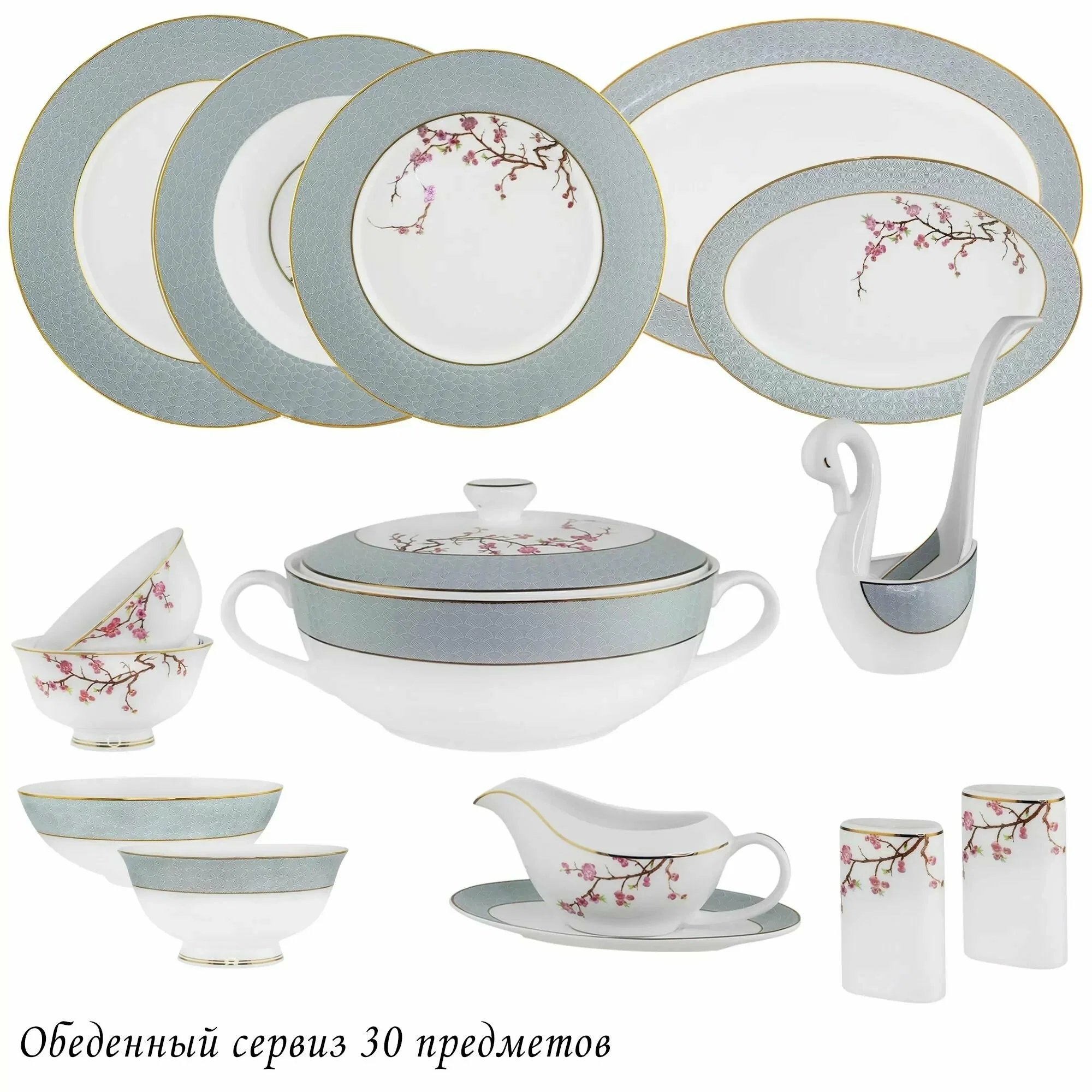 145-627 Обеденный сервиз 30пр. САКУРА в под.уп.(х2)Костяной фарфор