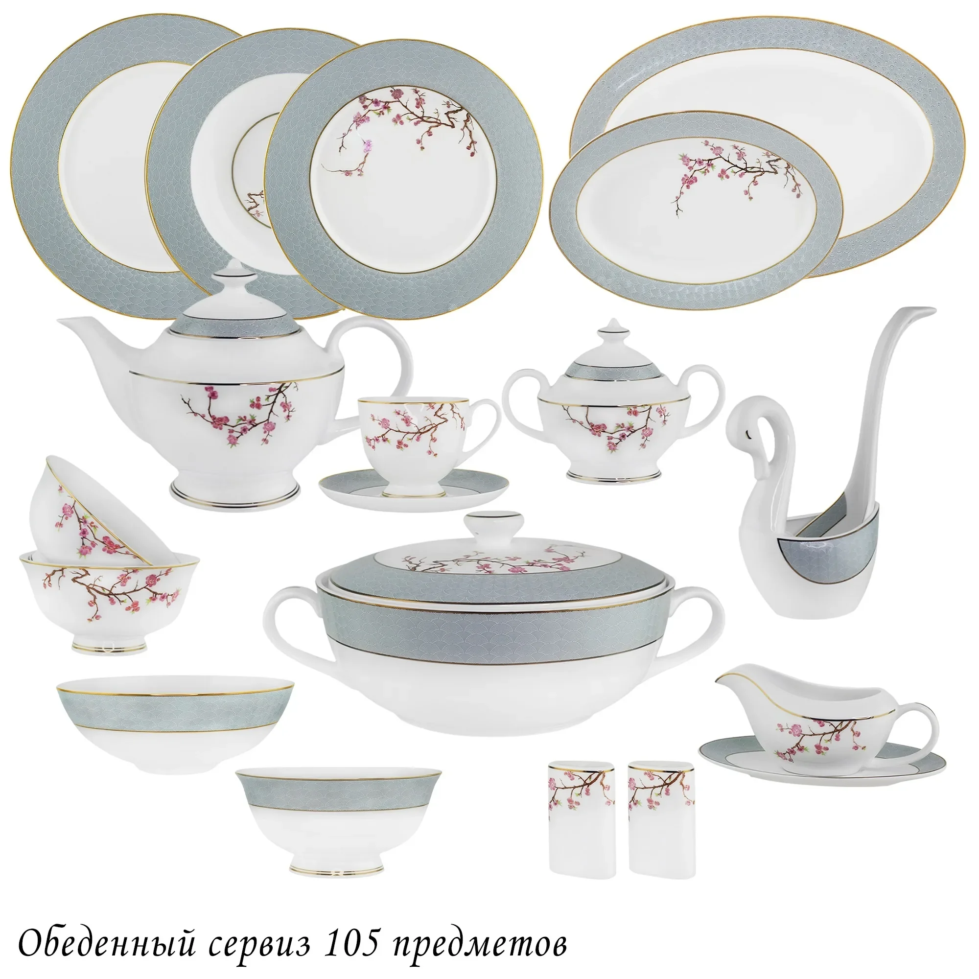 145-629 Обеденный сервиз 105пр. САКУРА в под.уп.(х0,5)Костяной фарфор