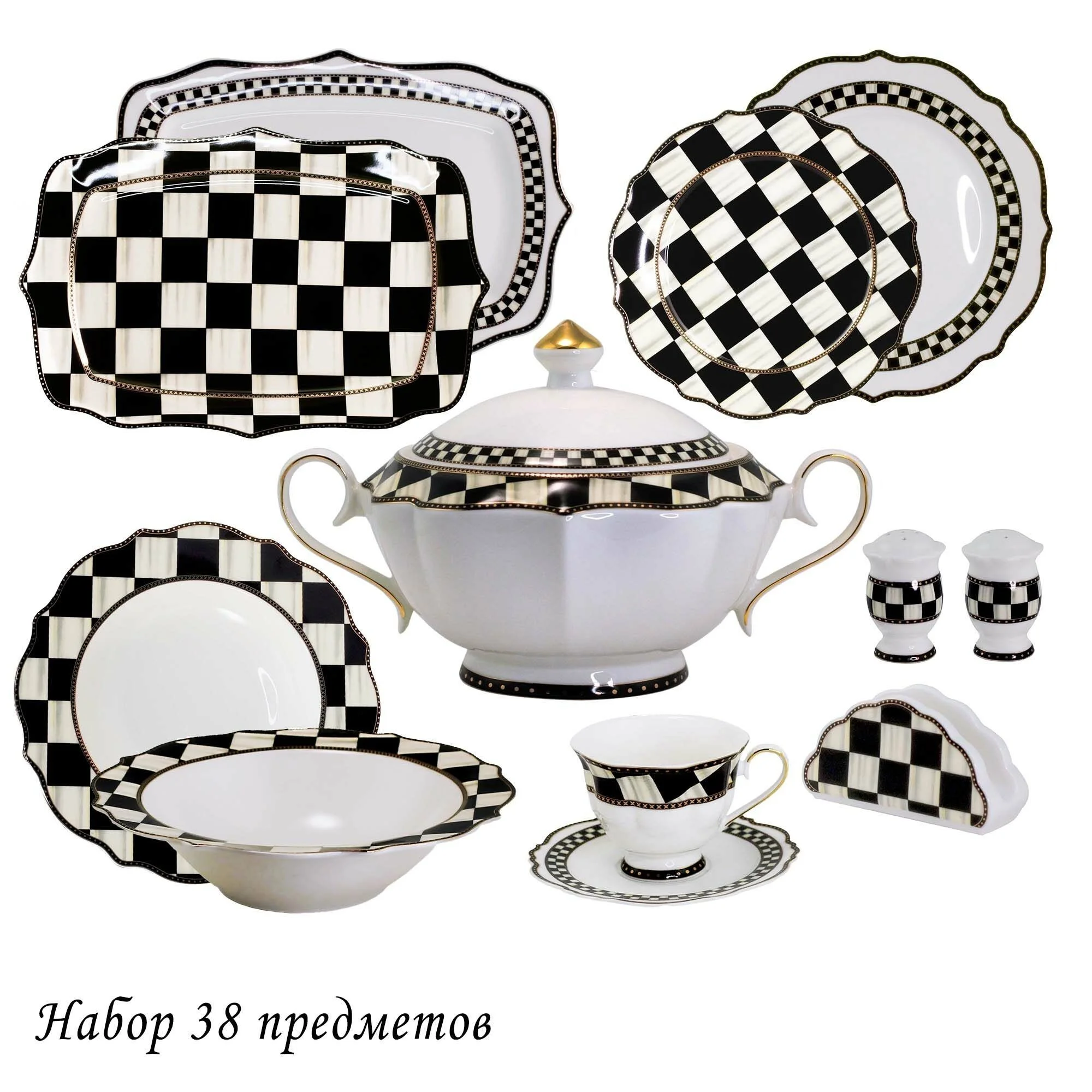 205-493 Обеденный сервиз 38пр. ТРИСТАН в под.уп.(х1)Фарфор