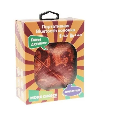Колонка портативная MORE CHOICE (4610196400858) BS12 Orange