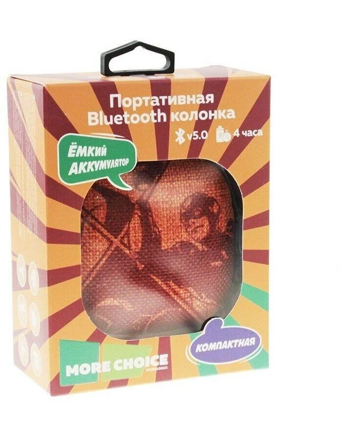 Колонка портативная MORE CHOICE (4610196400858) BS12 Orange