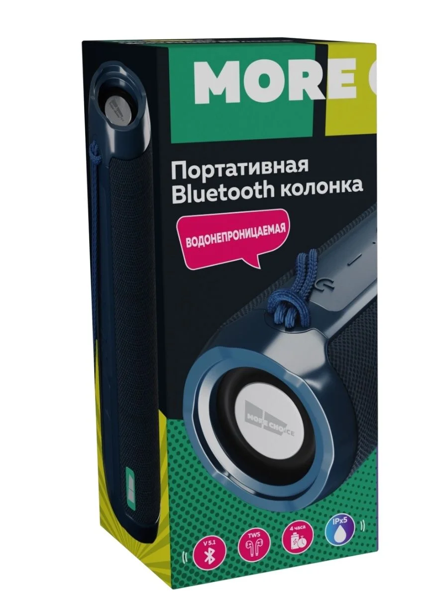 Колонка портативная More Choice (4610196400872) BS22 черный
