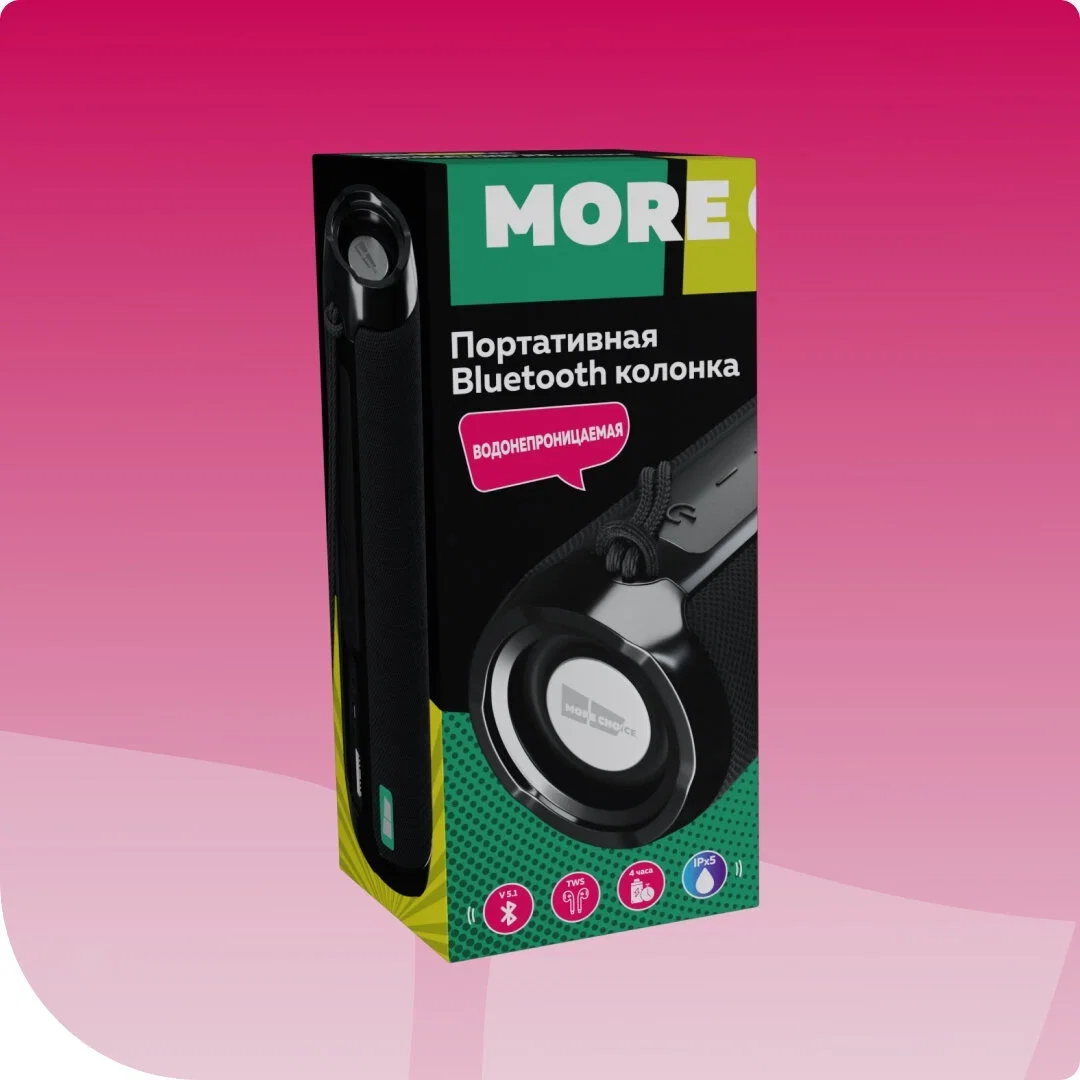 Колонка портативная More Choice (4610196400889) BS22 Blue