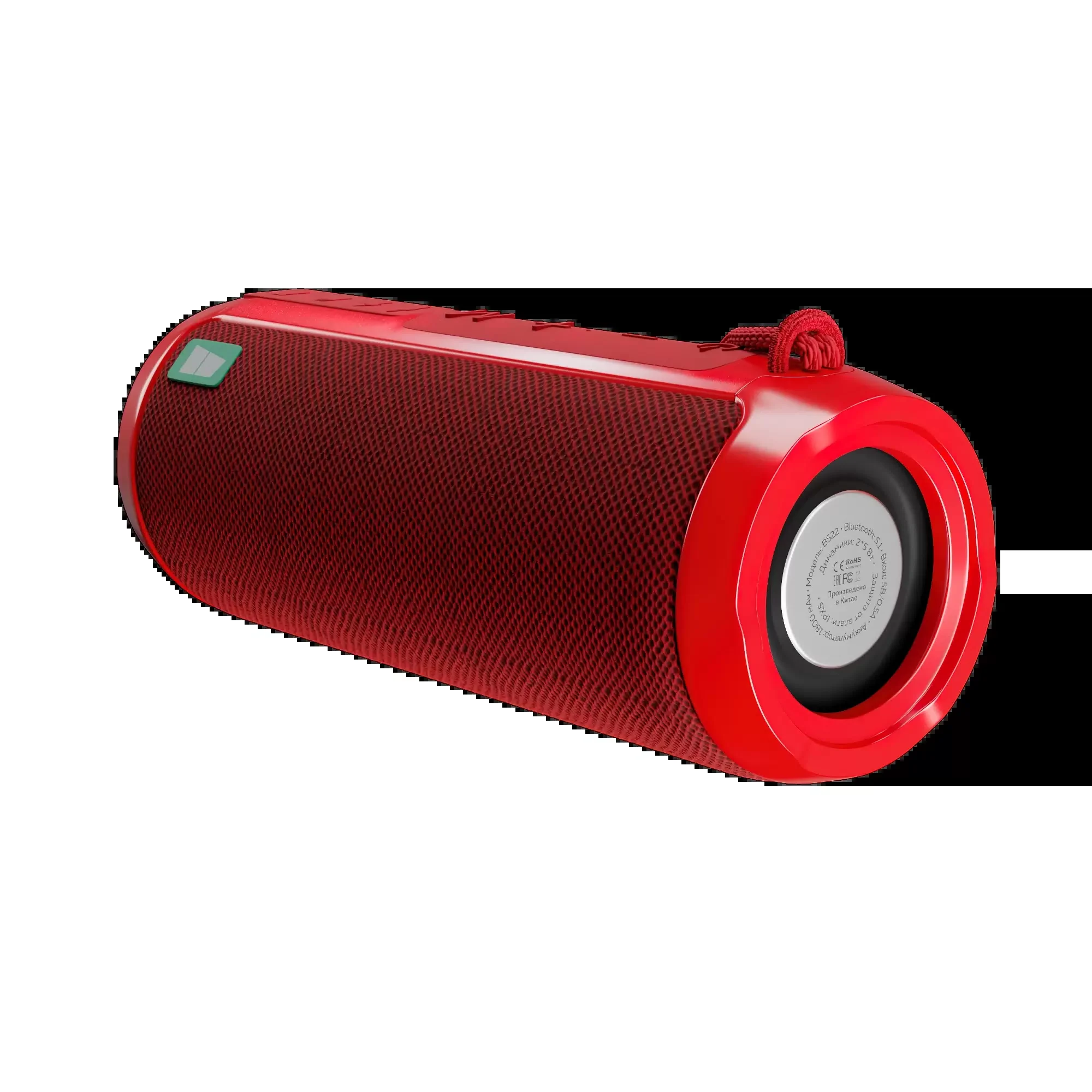 Колонка портативная More Choice (4610196400896) BS22 Red